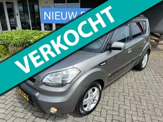 Kia Soul 1.6 X-tra ECC/ELEK PACK/AFN TREK APK+NAP