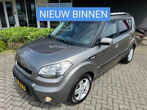 Kia Soul 1.6 X-tra ECC/ELEK PACK/AFN TREK/ APK+NAP