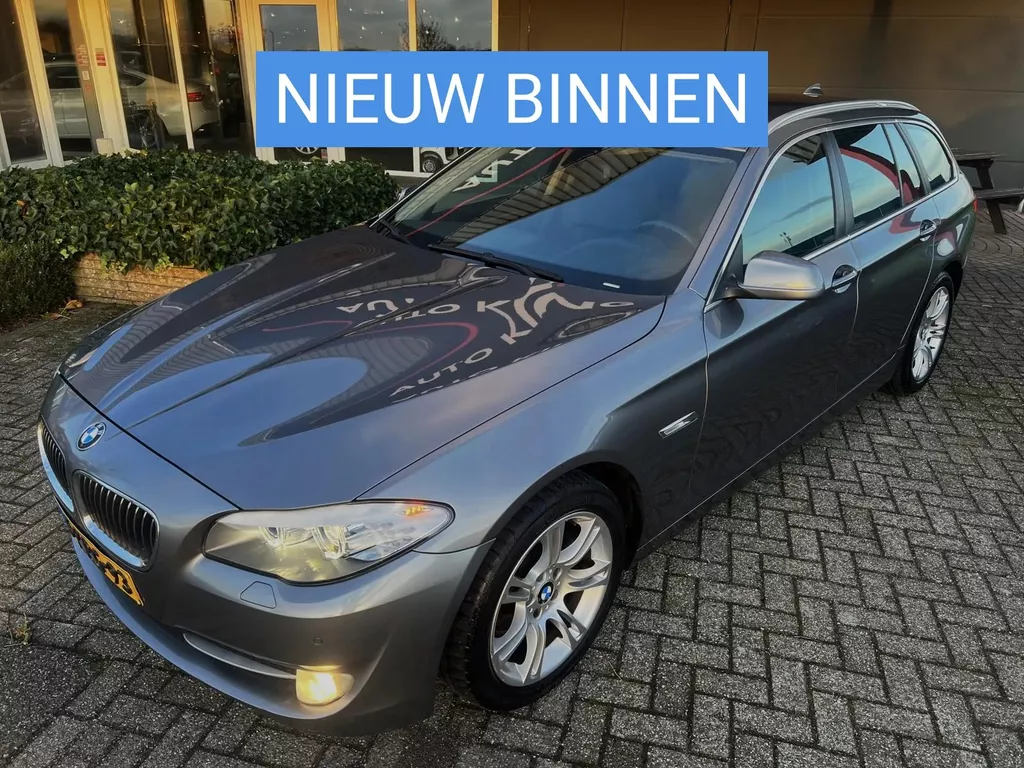 BMW 5-serie 520d HIGH EXECUTIVE 1eEIG /BTW/LEDER/NAV